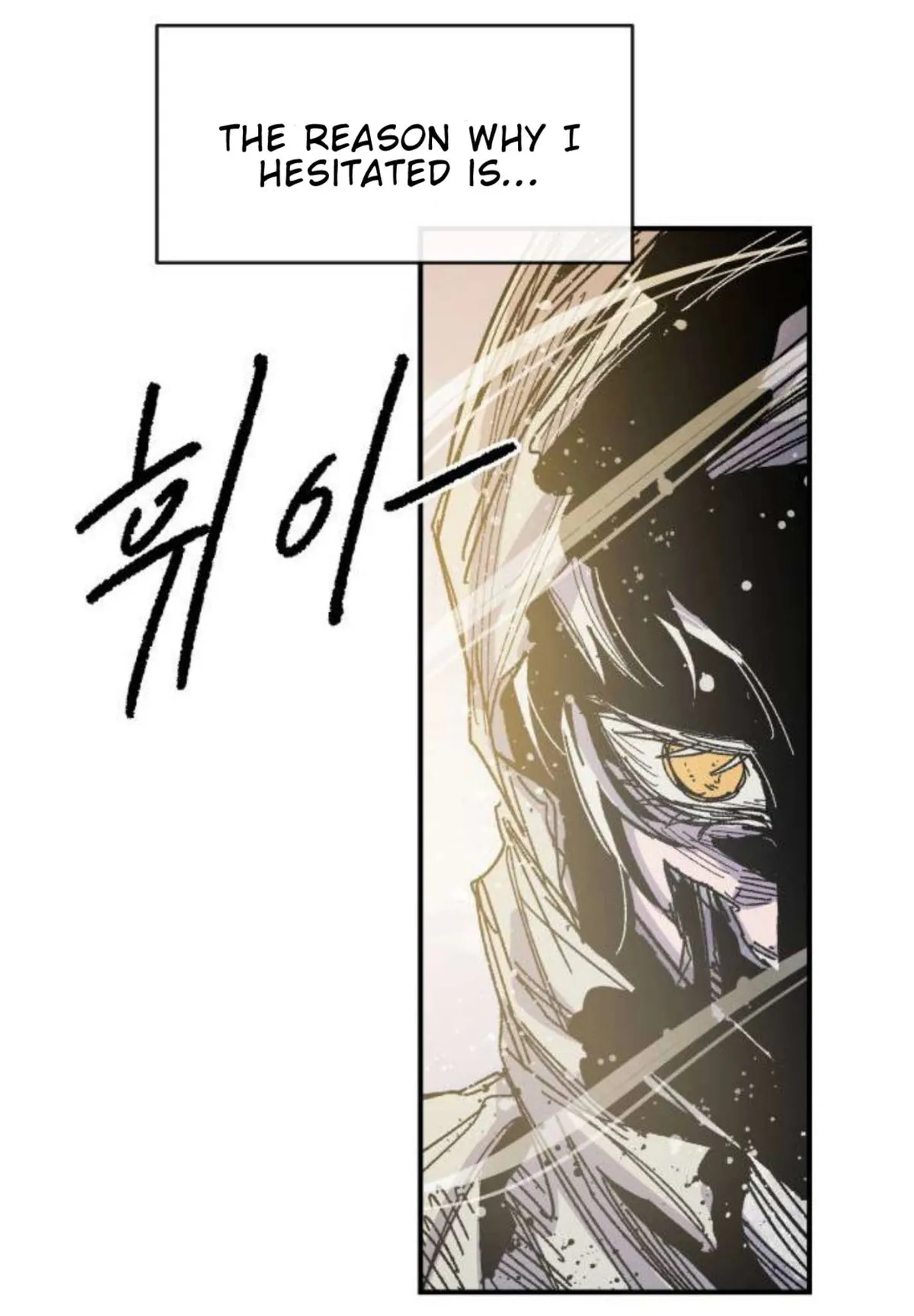 Warrior Cariel Chapter 43 page 42 - 