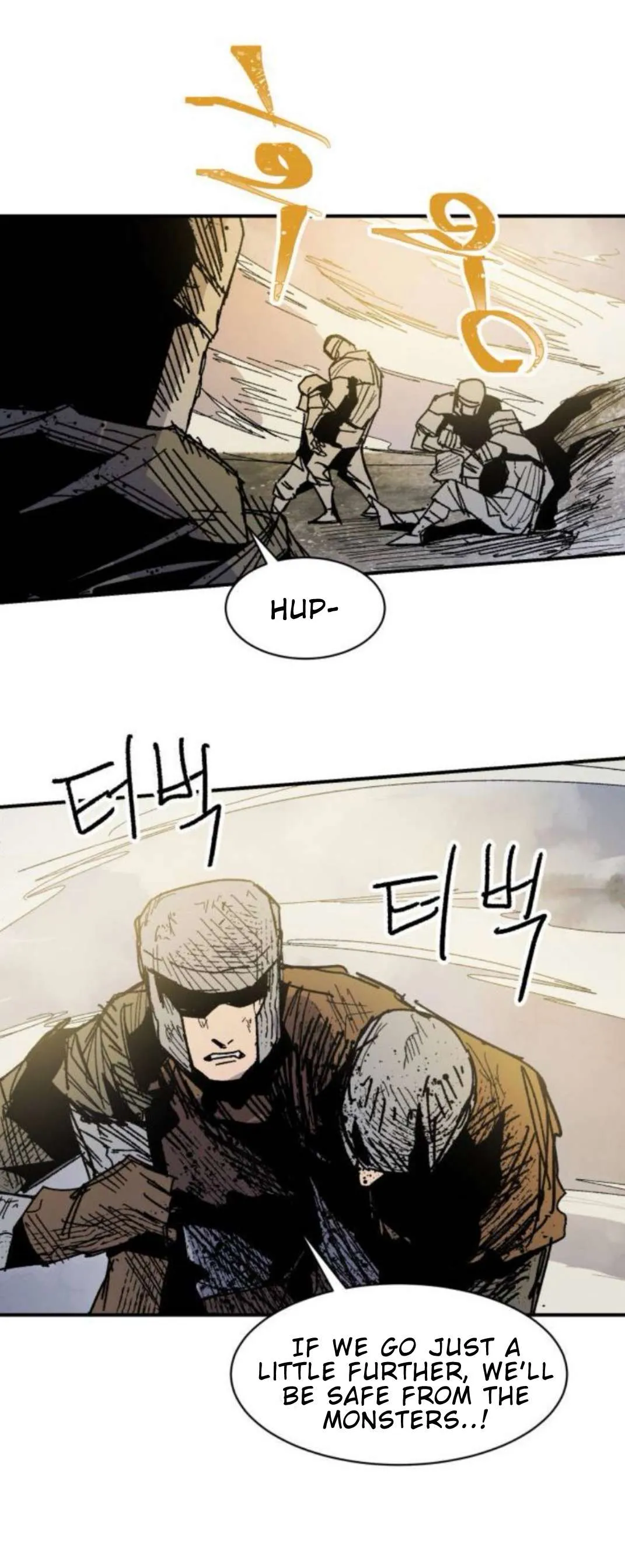Warrior Cariel Chapter 43 page 47 - 
