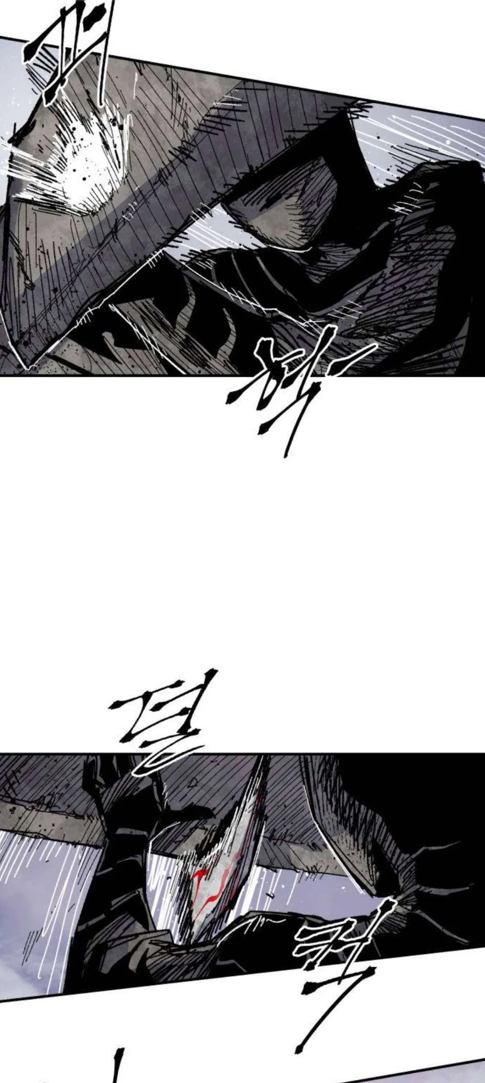 Warrior Cariel Chapter 43 page 6 - 