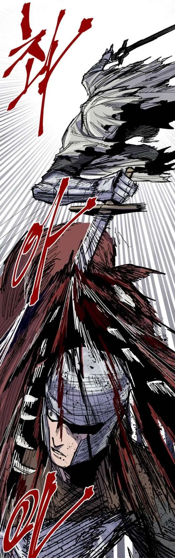 Warrior Cariel Chapter 43 page 53 - 