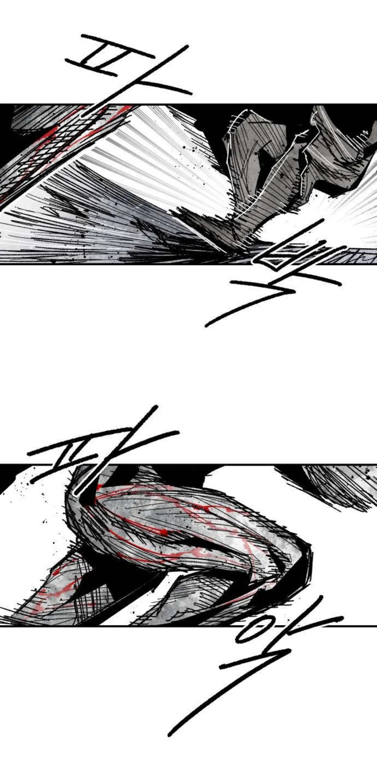 Warrior Cariel Chapter 43 page 8 - 