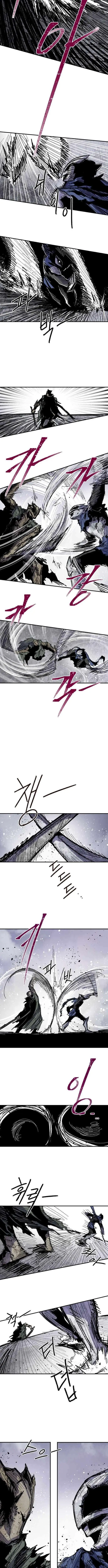 Warrior Cariel Chapter 44 page 6 - 