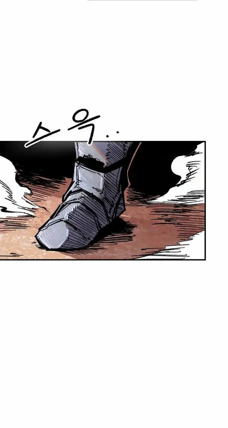 Warrior Cariel Chapter 5 page 106 - 