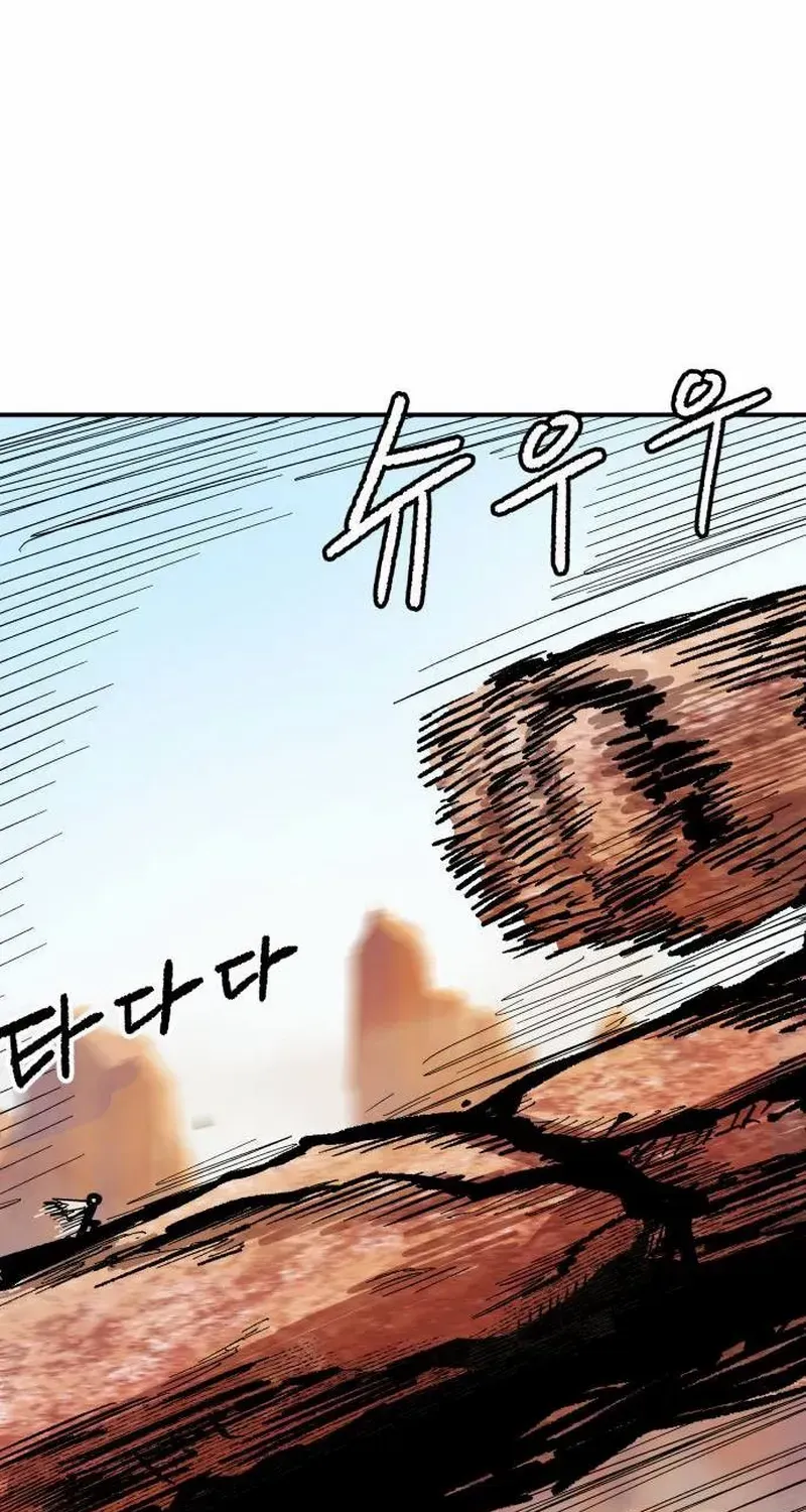 Warrior Cariel Chapter 5 page 111 - 