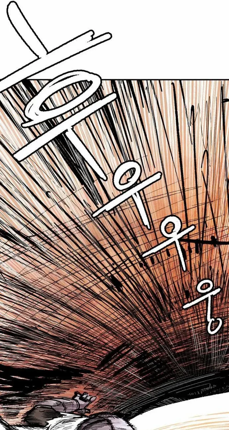 Warrior Cariel Chapter 5 page 117 - 