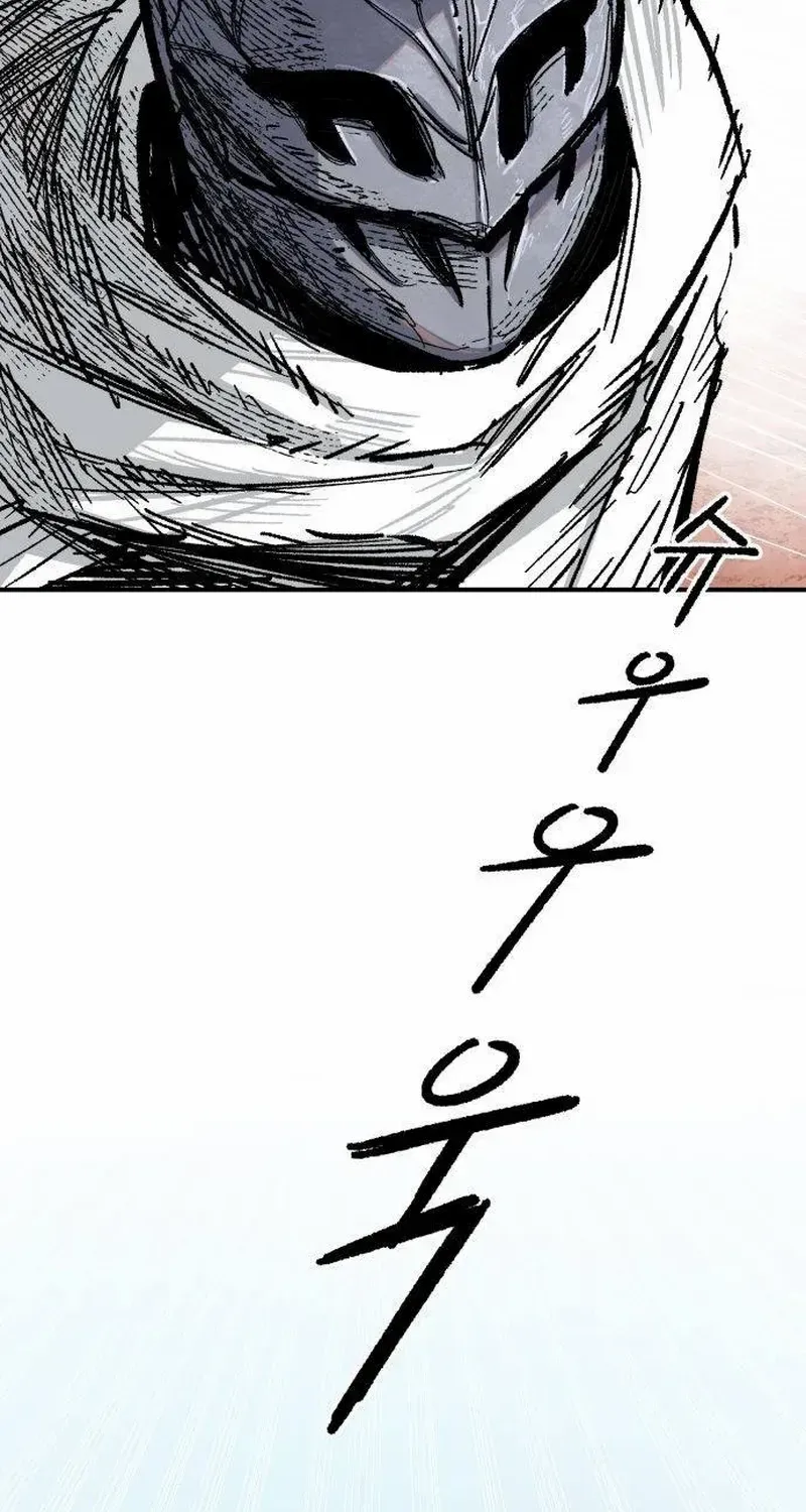 Warrior Cariel Chapter 5 page 127 - 
