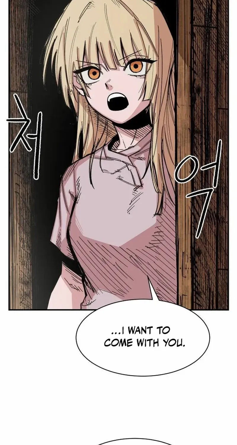 Warrior Cariel Chapter 5 page 4 - 