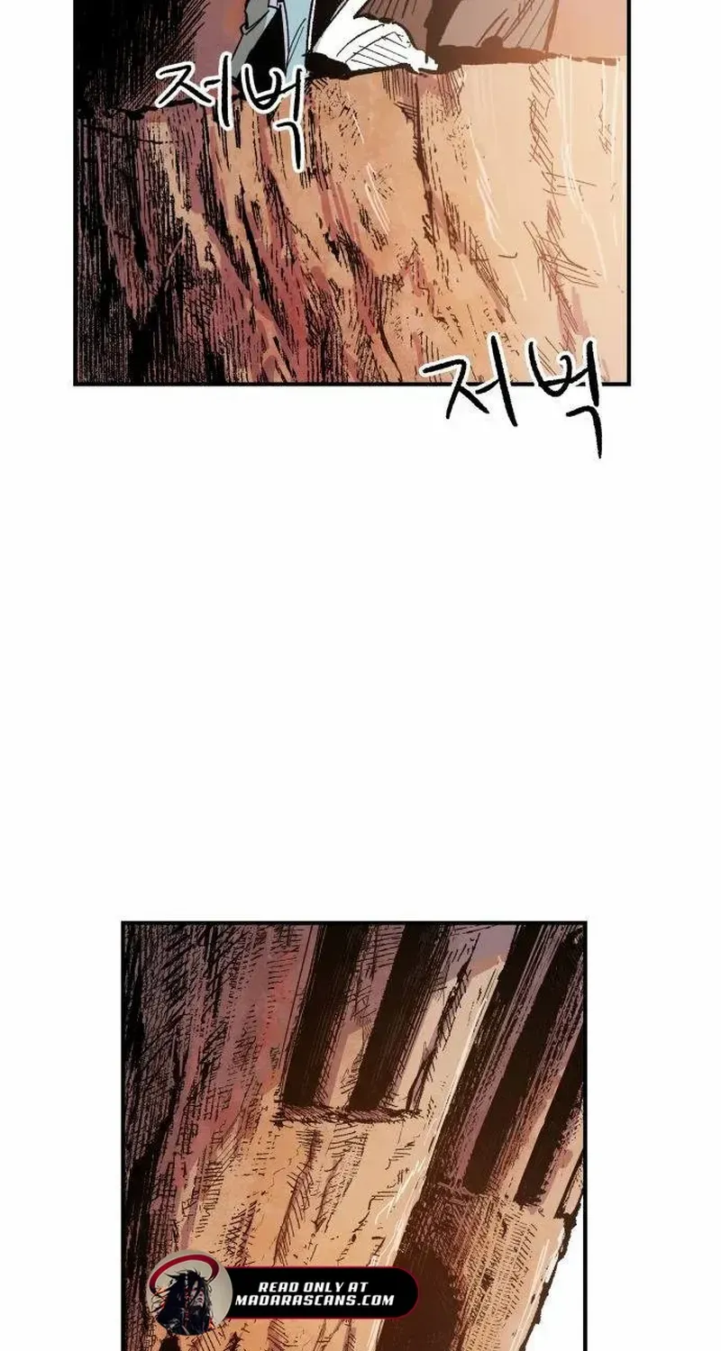 Warrior Cariel Chapter 5 page 32 - 