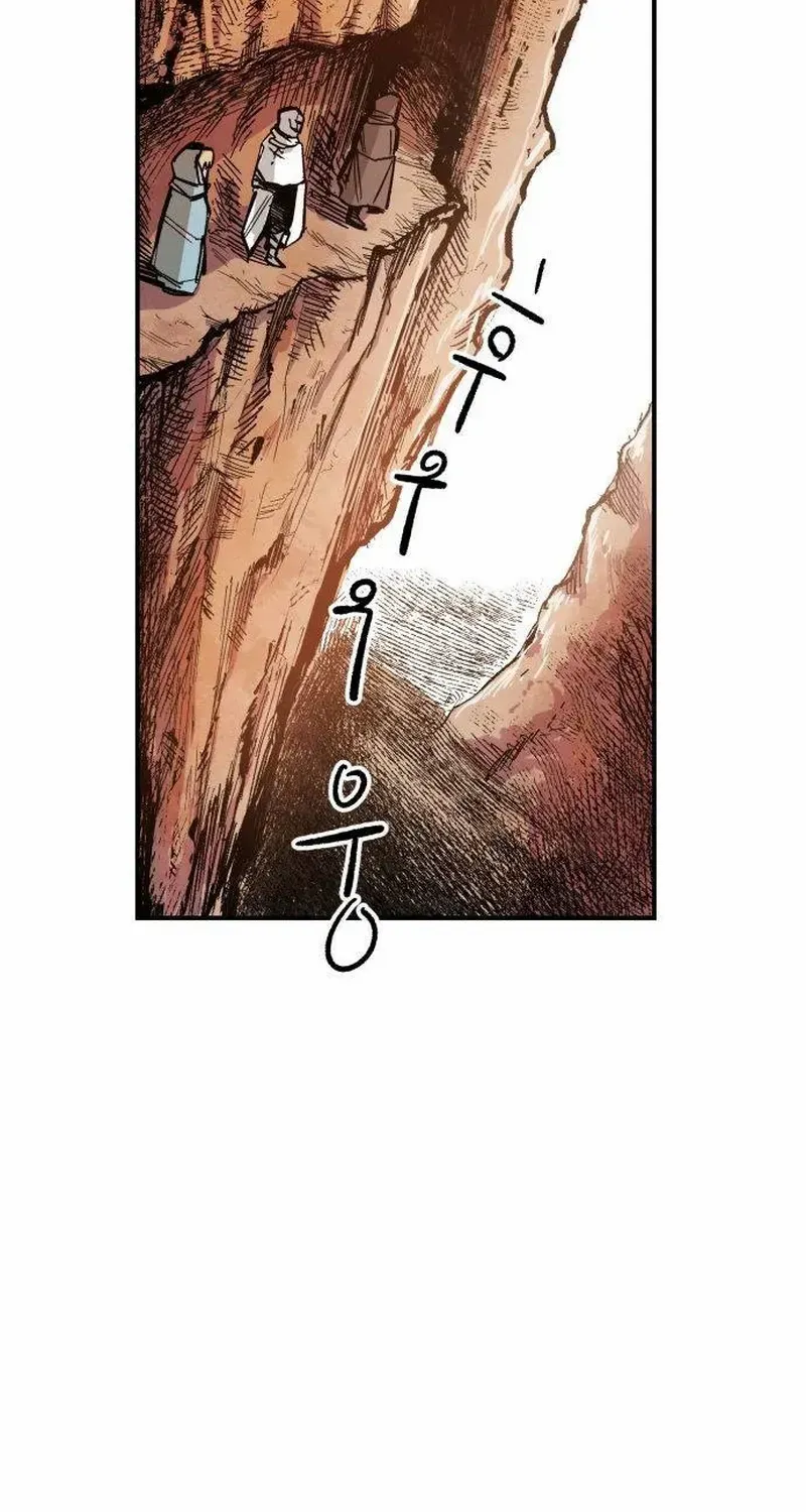 Warrior Cariel Chapter 5 page 33 - 