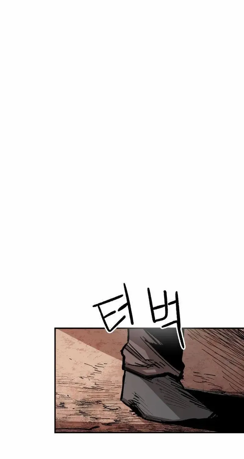 Warrior Cariel Chapter 5 page 42 - 