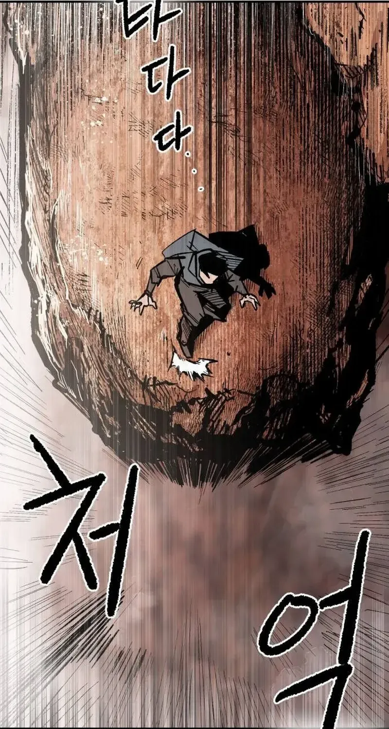 Warrior Cariel Chapter 5 page 56 - 