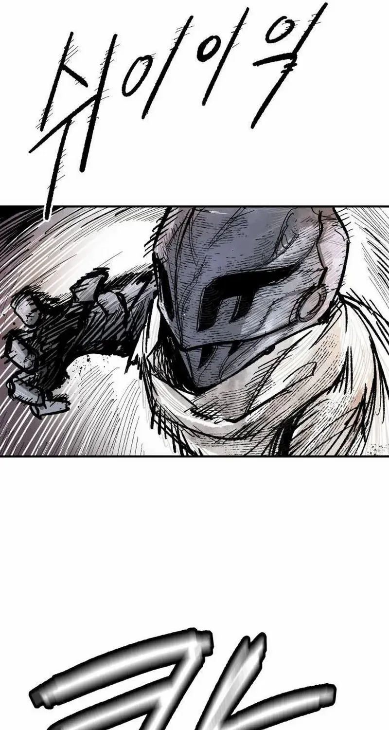 Warrior Cariel Chapter 5 page 83 - 