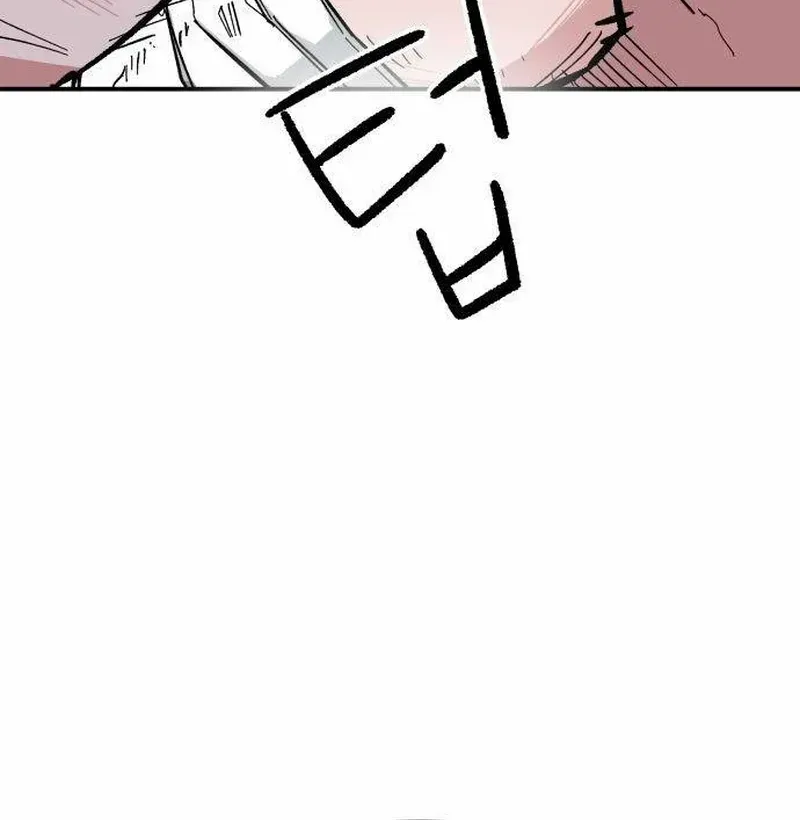 Warrior Cariel Chapter 5 page 10 - 