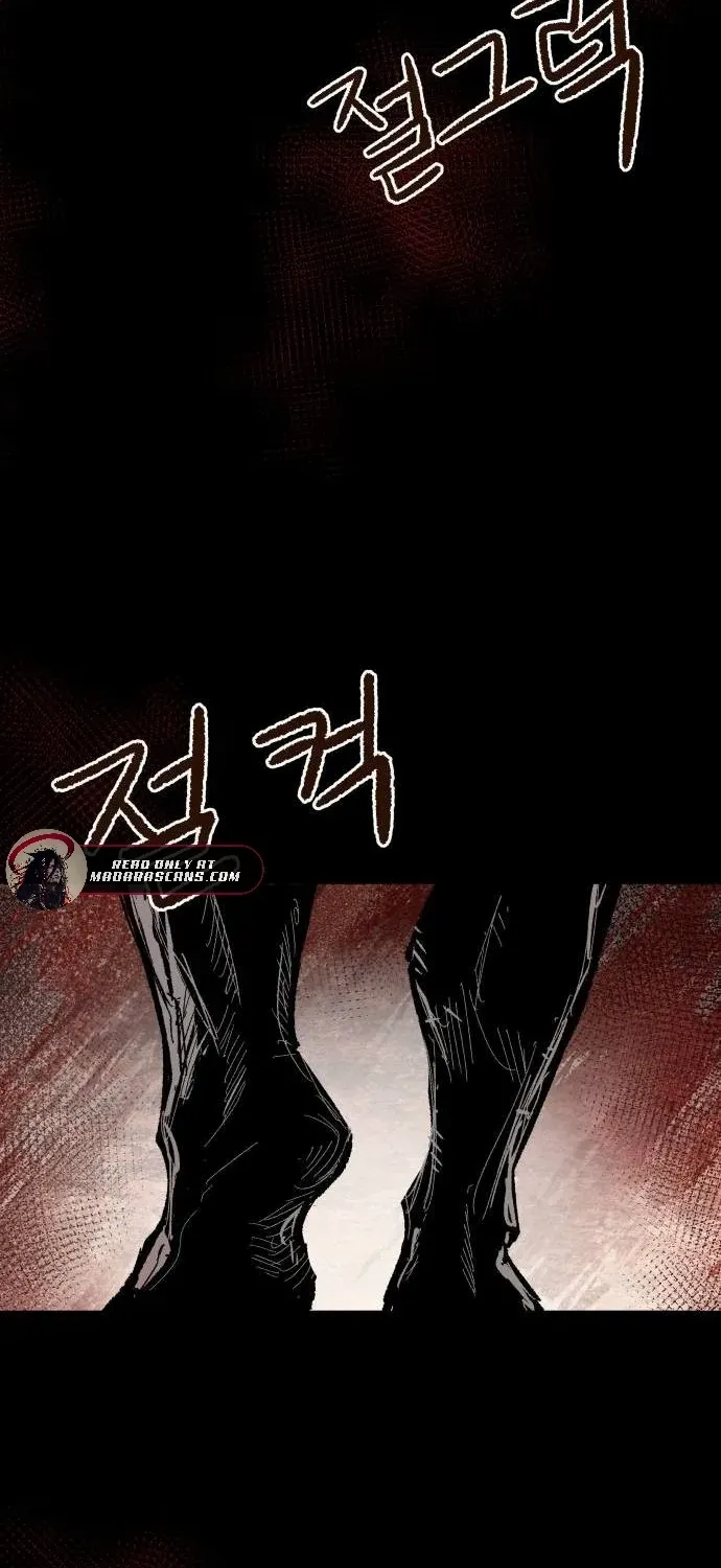 Warrior Cariel Chapter 6 page 105 - 