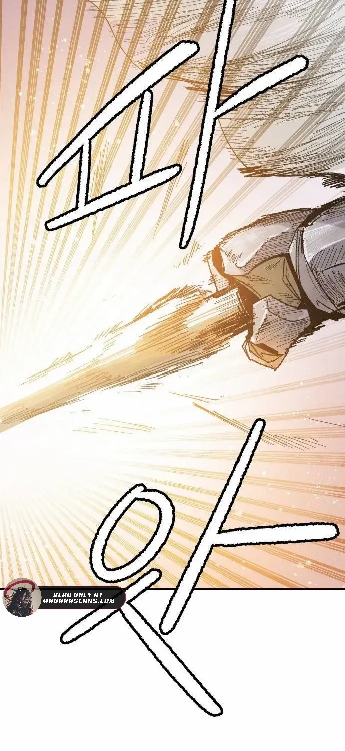 Warrior Cariel Chapter 6 page 17 - 