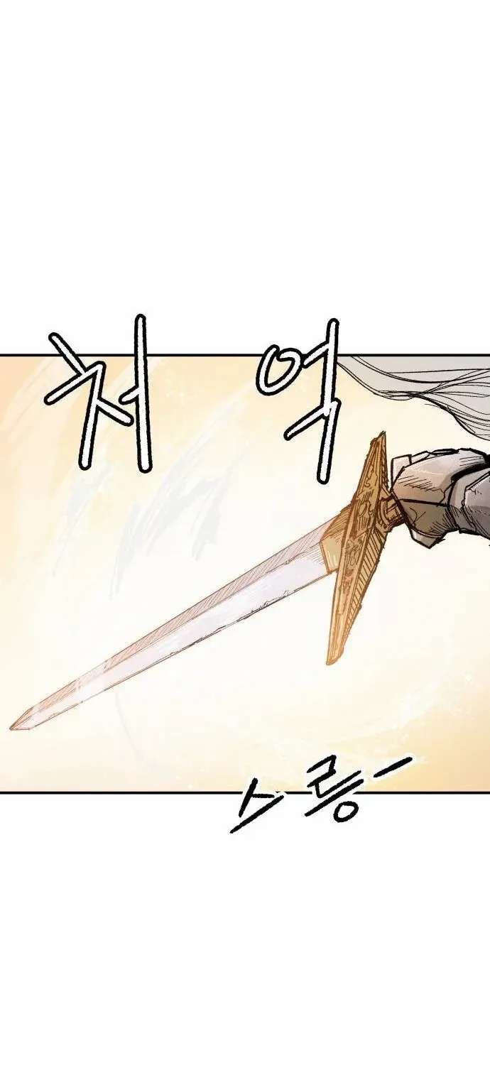 Warrior Cariel Chapter 6 page 18 - 