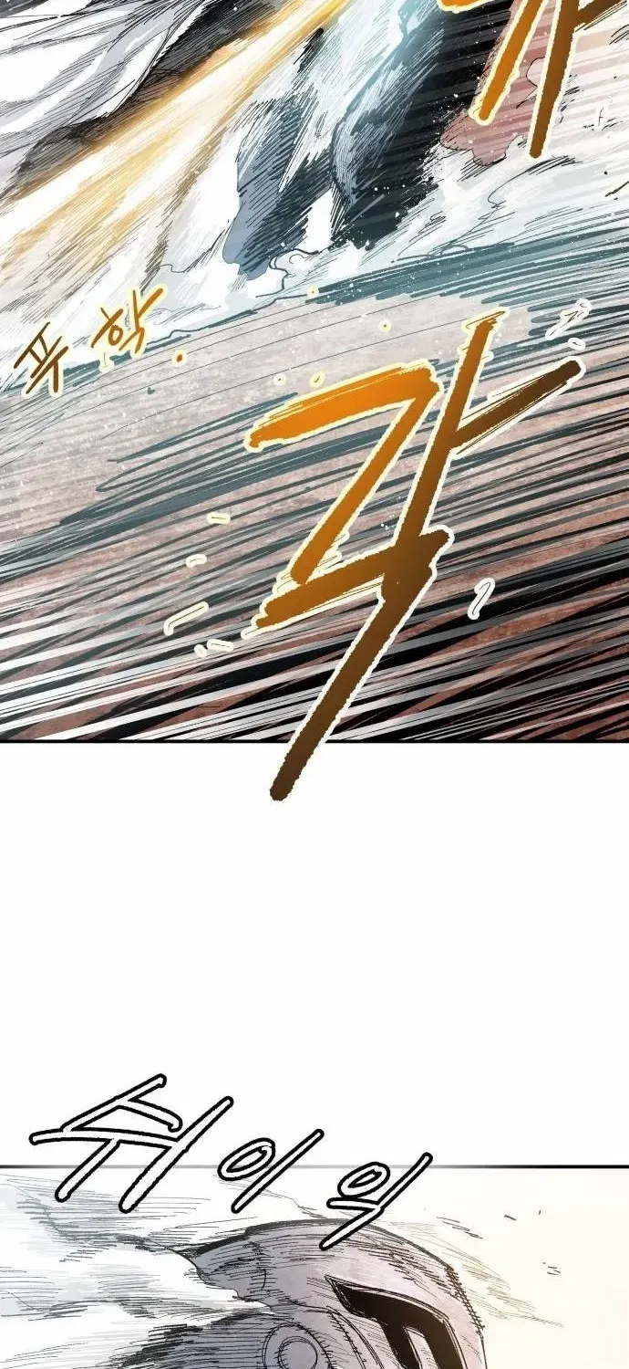 Warrior Cariel Chapter 6 page 21 - 