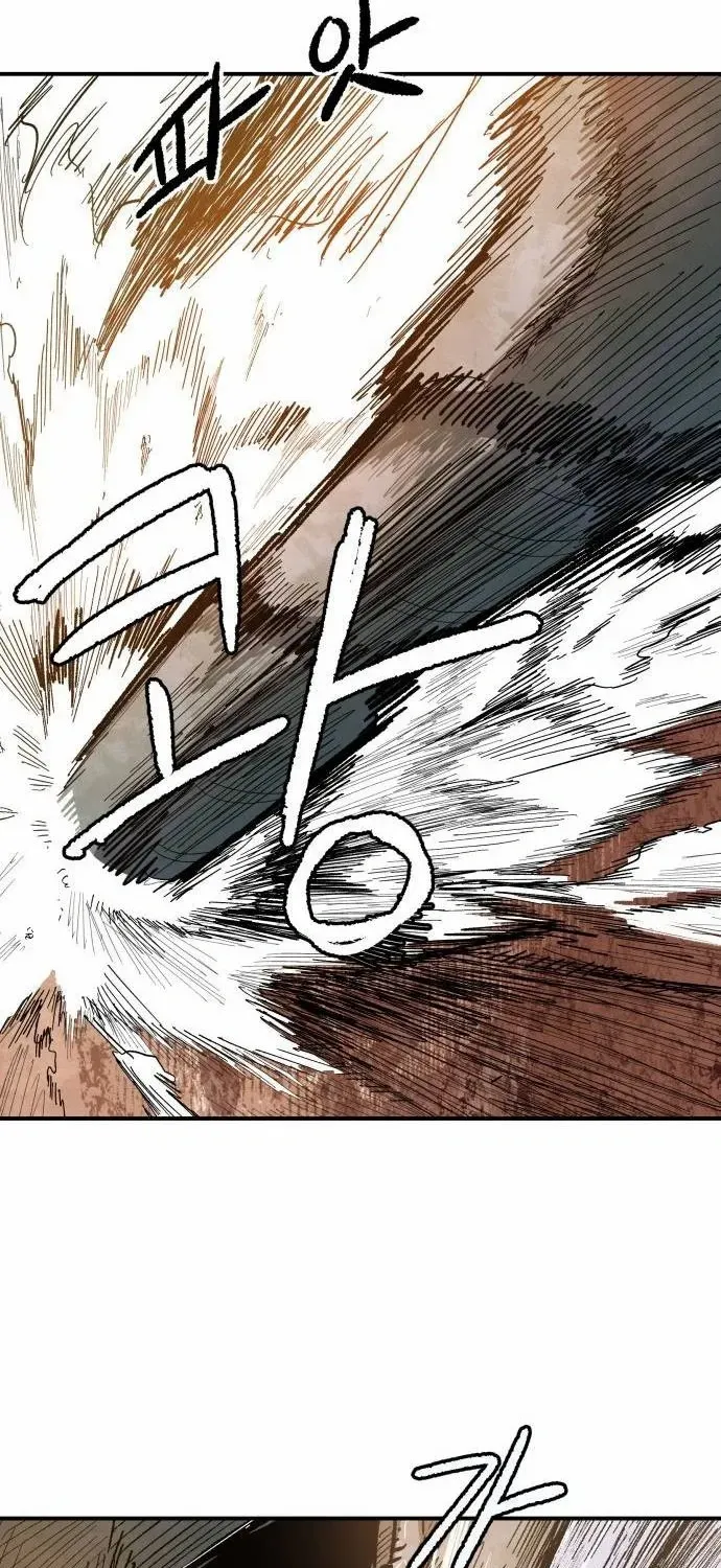 Warrior Cariel Chapter 6 page 26 - 