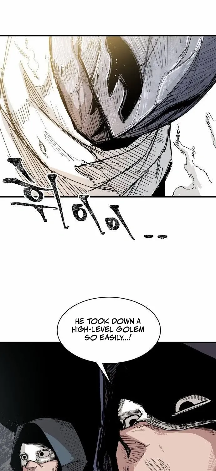 Warrior Cariel Chapter 6 page 33 - 