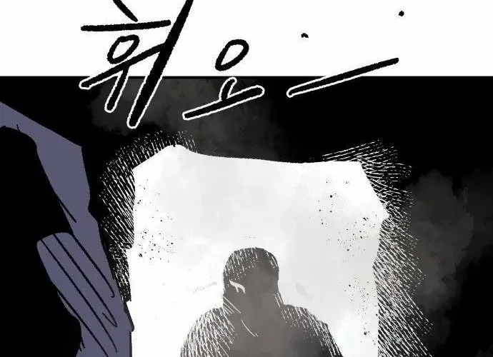 Warrior Cariel Chapter 6 page 37 - 