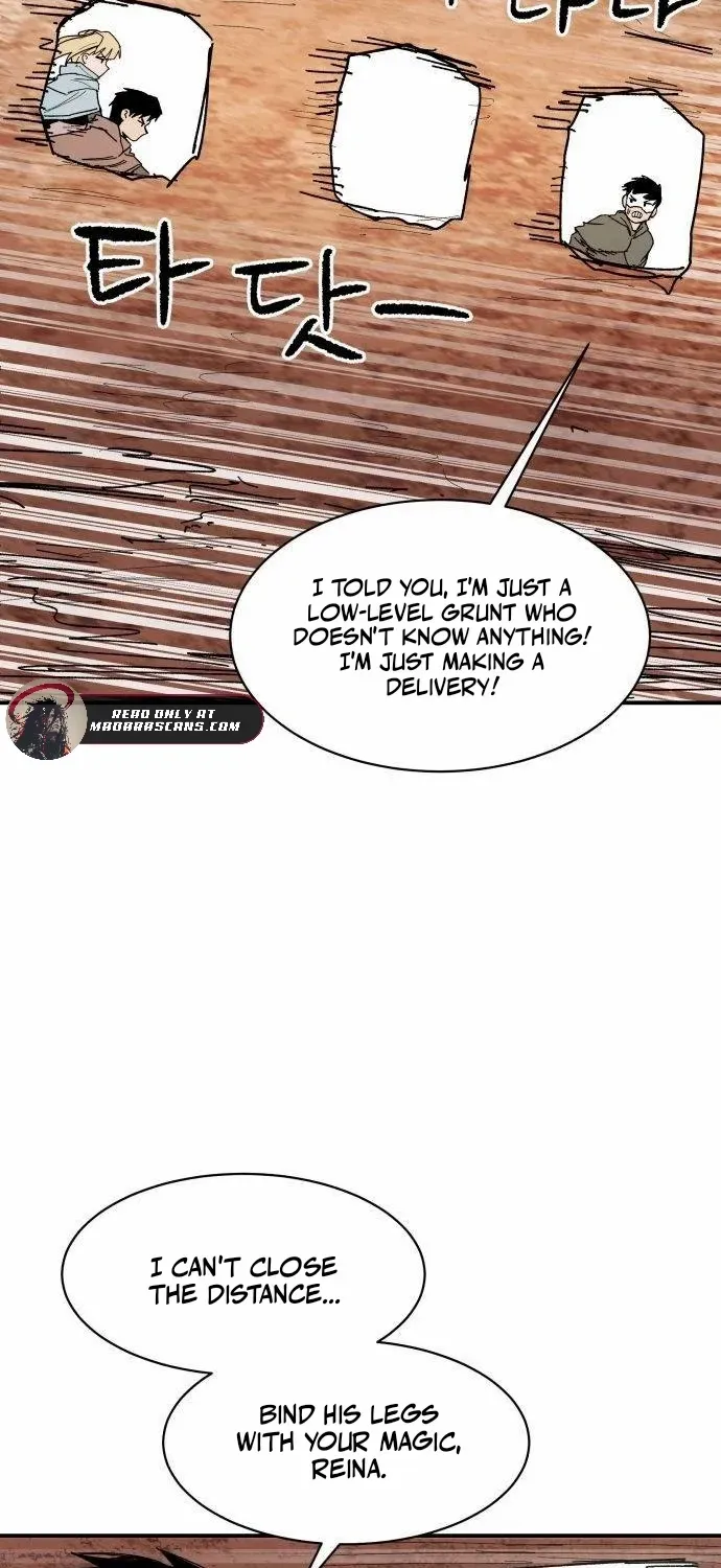 Warrior Cariel Chapter 6 page 42 - 