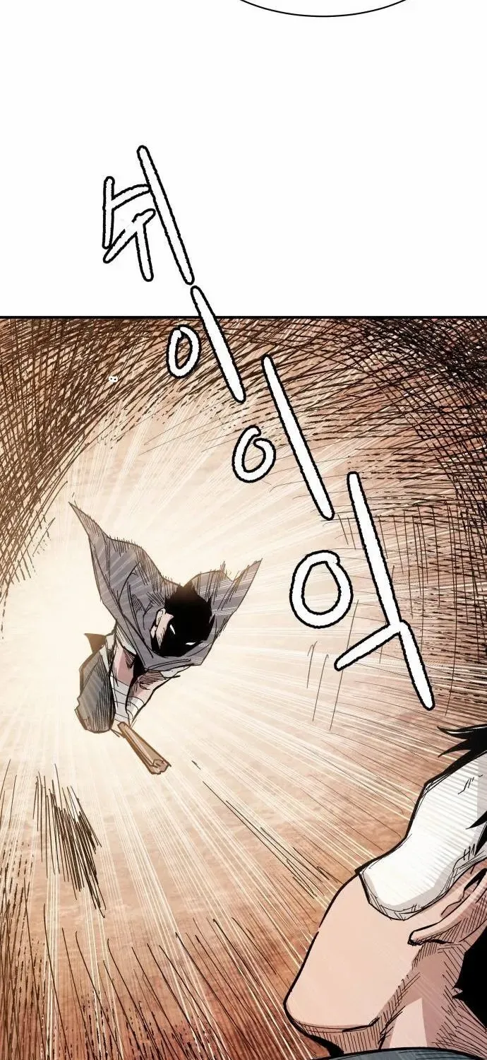 Warrior Cariel Chapter 6 page 48 - 