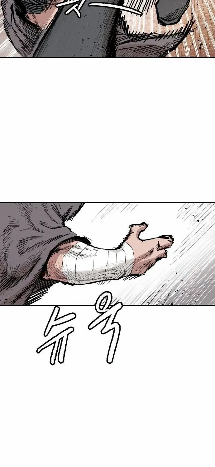 Warrior Cariel Chapter 6 page 57 - 