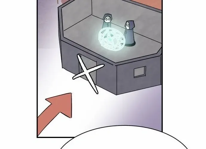 Warrior Cariel Chapter 6 page 79 - 