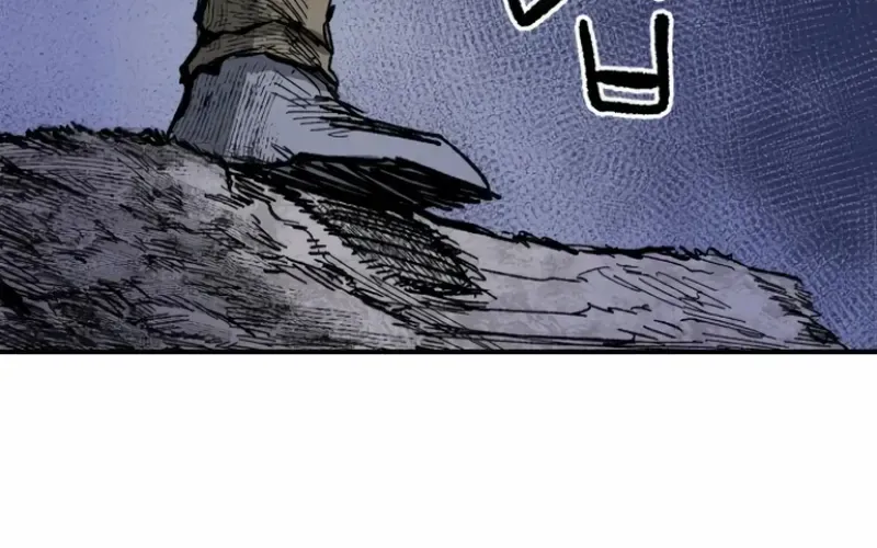 Warrior Cariel Chapter 7 page 116 - 