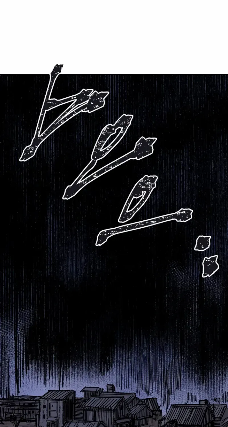 Warrior Cariel Chapter 7 page 117 - 