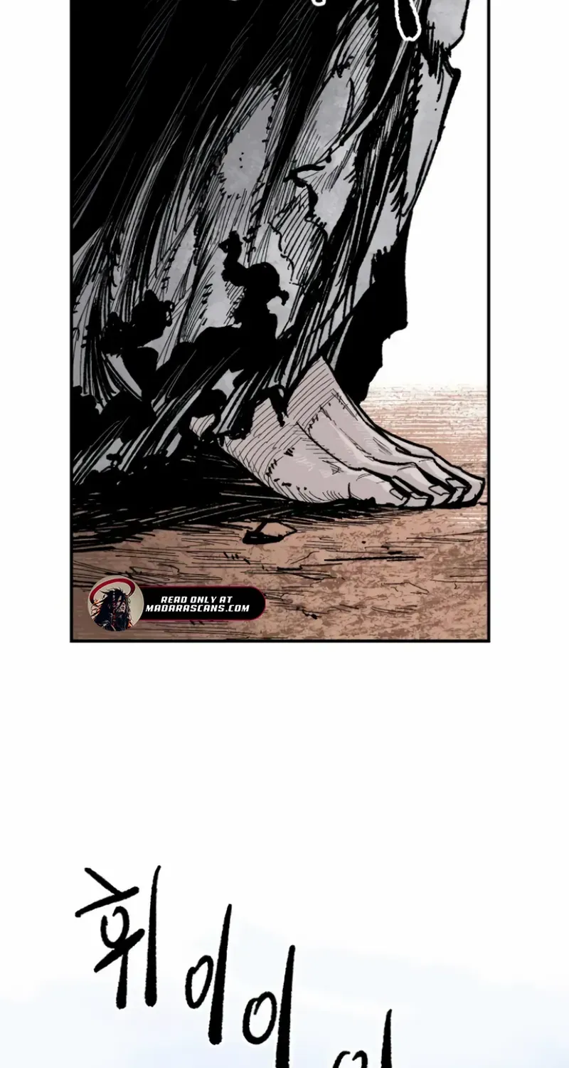 Warrior Cariel Chapter 7 page 3 - 