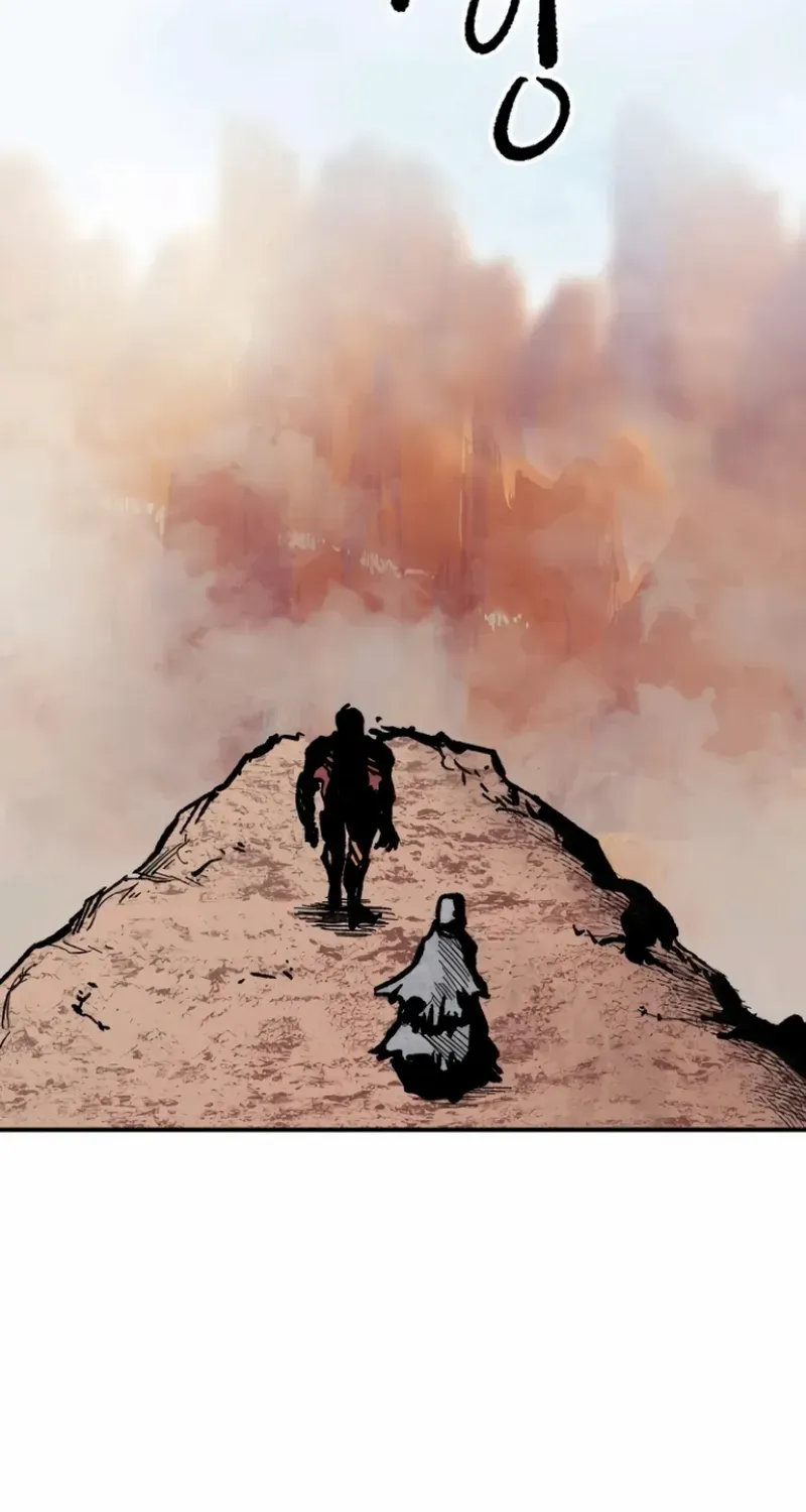 Warrior Cariel Chapter 7 page 4 - 