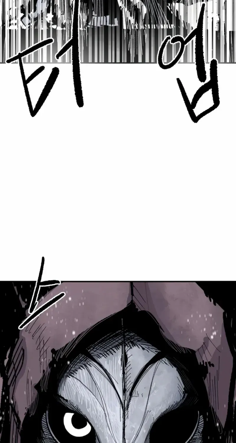 Warrior Cariel Chapter 7 page 38 - 