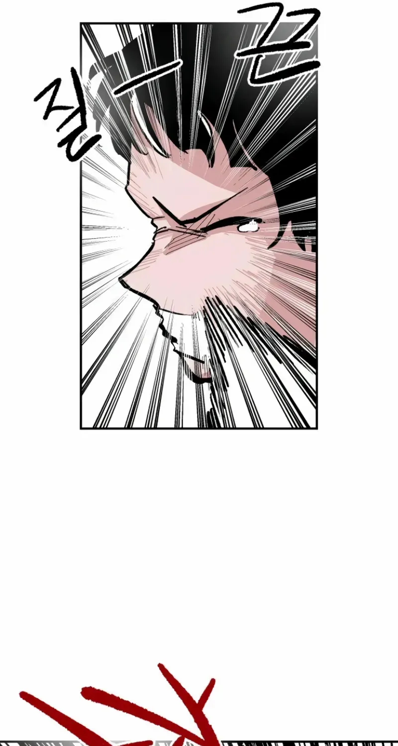 Warrior Cariel Chapter 7 page 42 - 