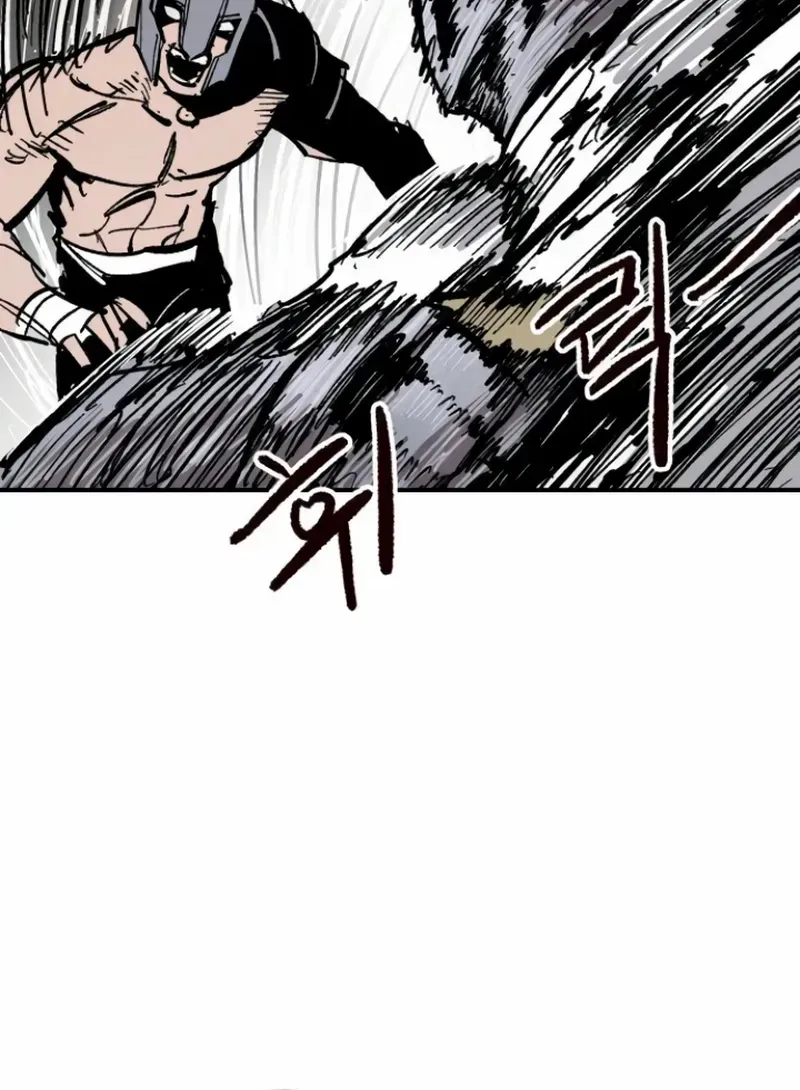 Warrior Cariel Chapter 7 page 50 - 