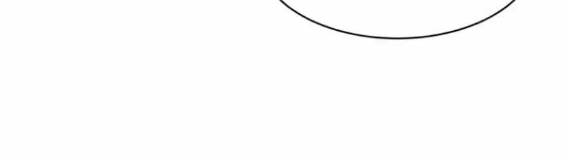 Warrior Cariel Chapter 7 page 6 - 