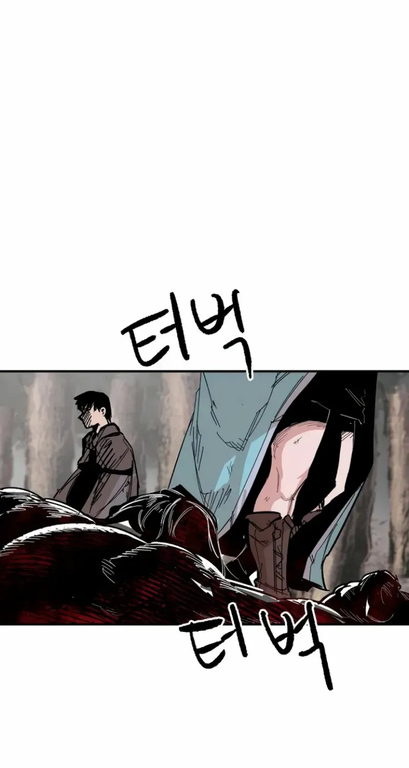 Warrior Cariel Chapter 7 page 57 - 