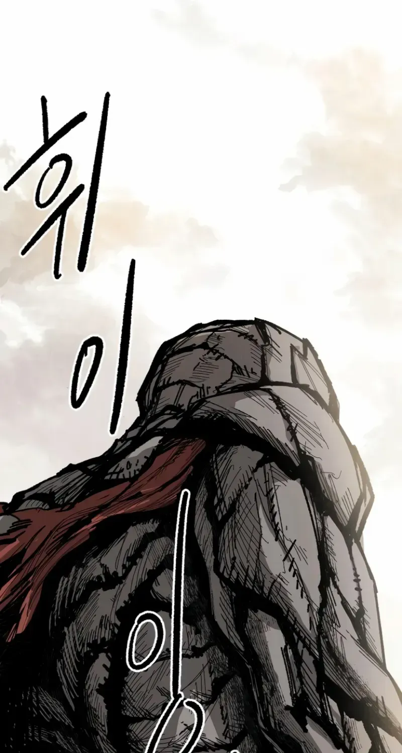 Warrior Cariel Chapter 7 page 8 - 