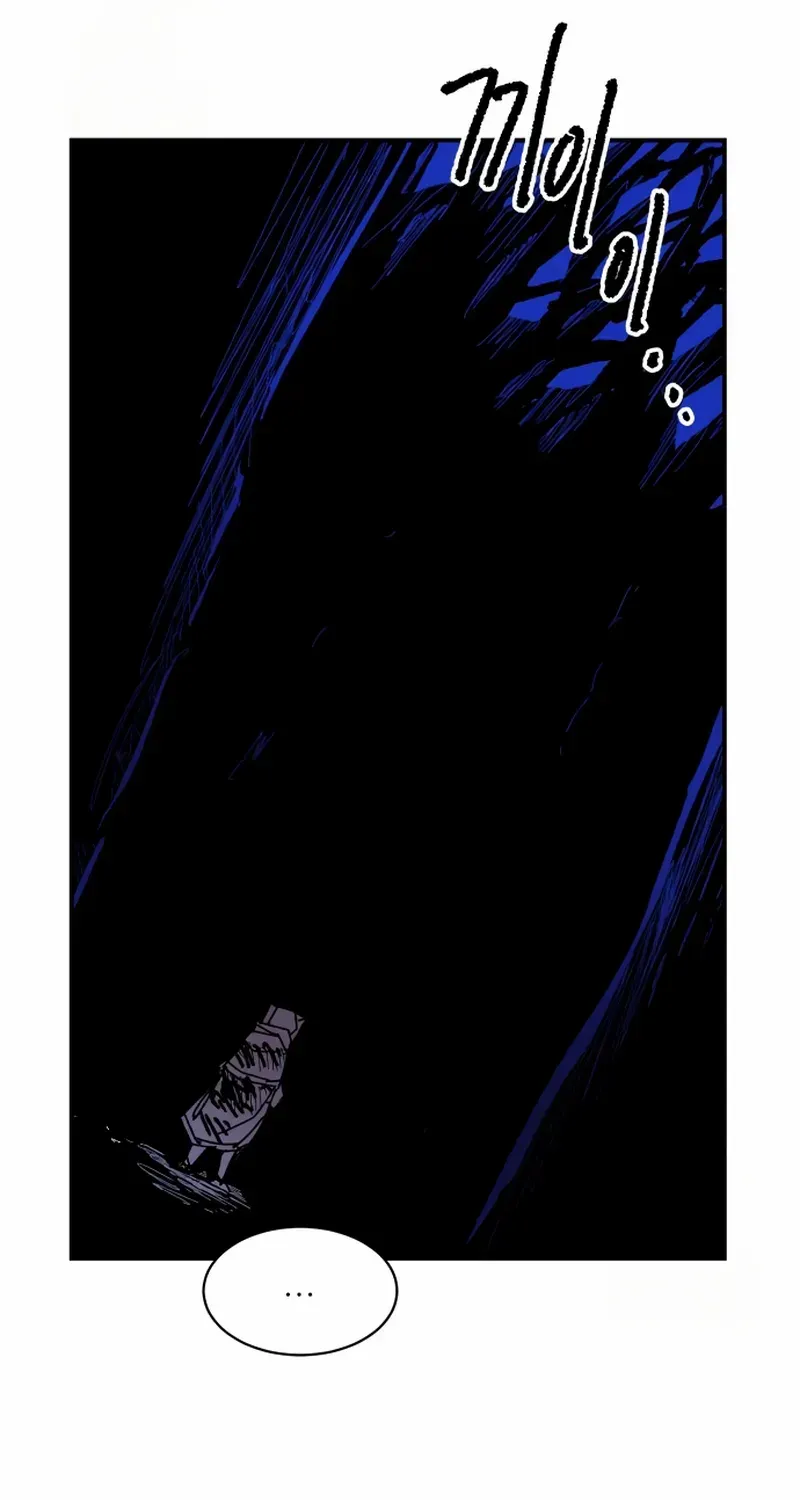 Warrior Cariel Chapter 8 page 106 - 