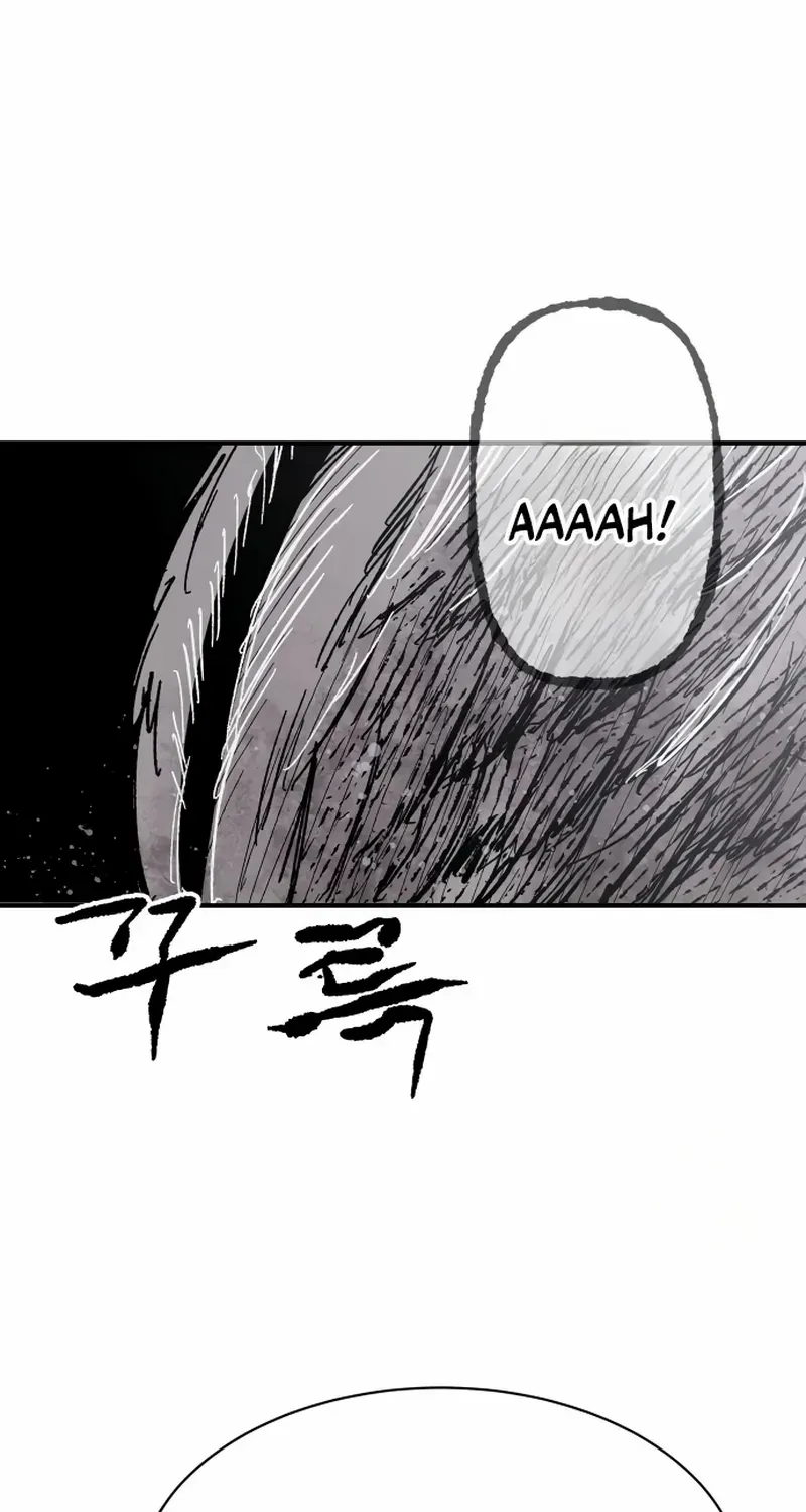 Warrior Cariel Chapter 8 page 25 - 