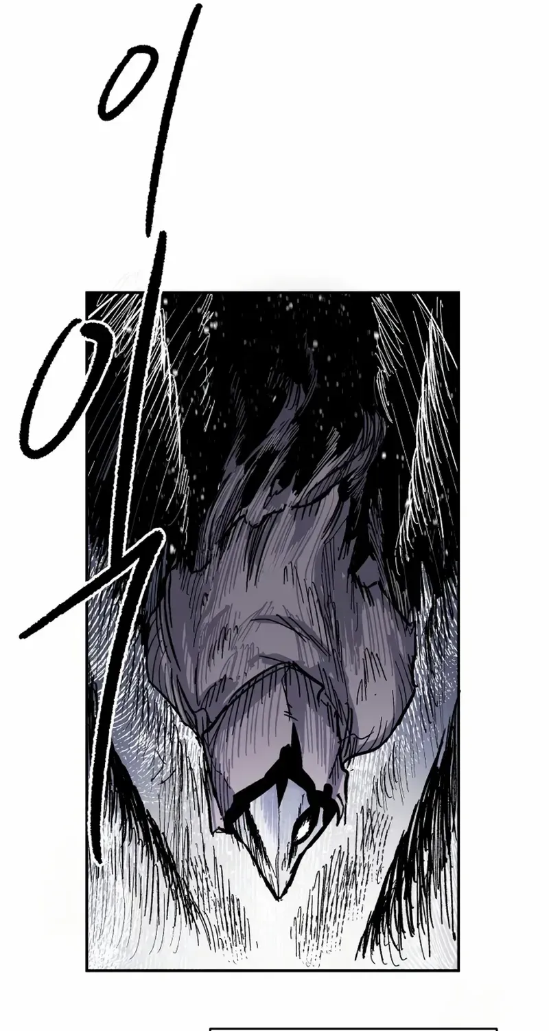 Warrior Cariel Chapter 8 page 59 - 