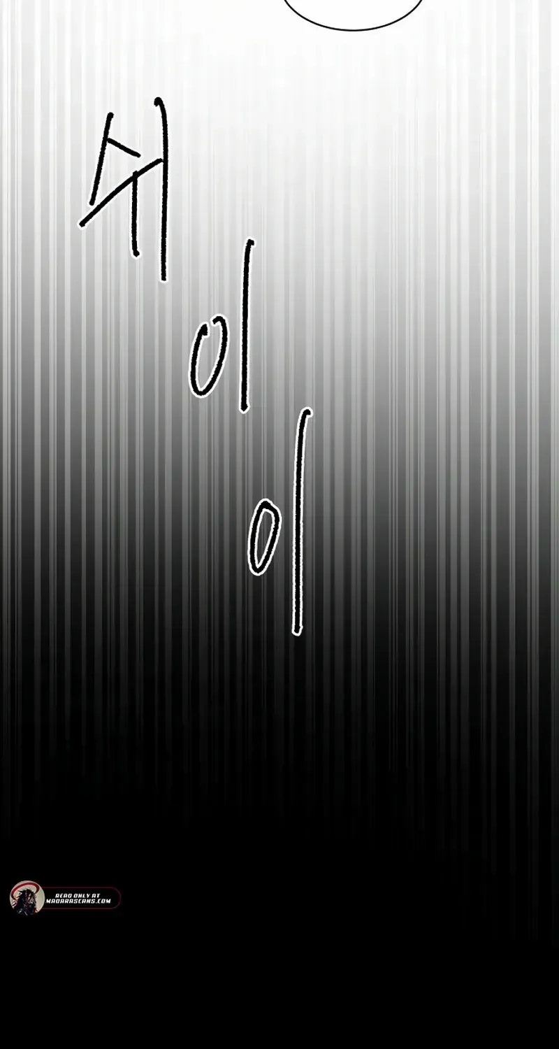 Warrior Cariel Chapter 8 page 86 - 