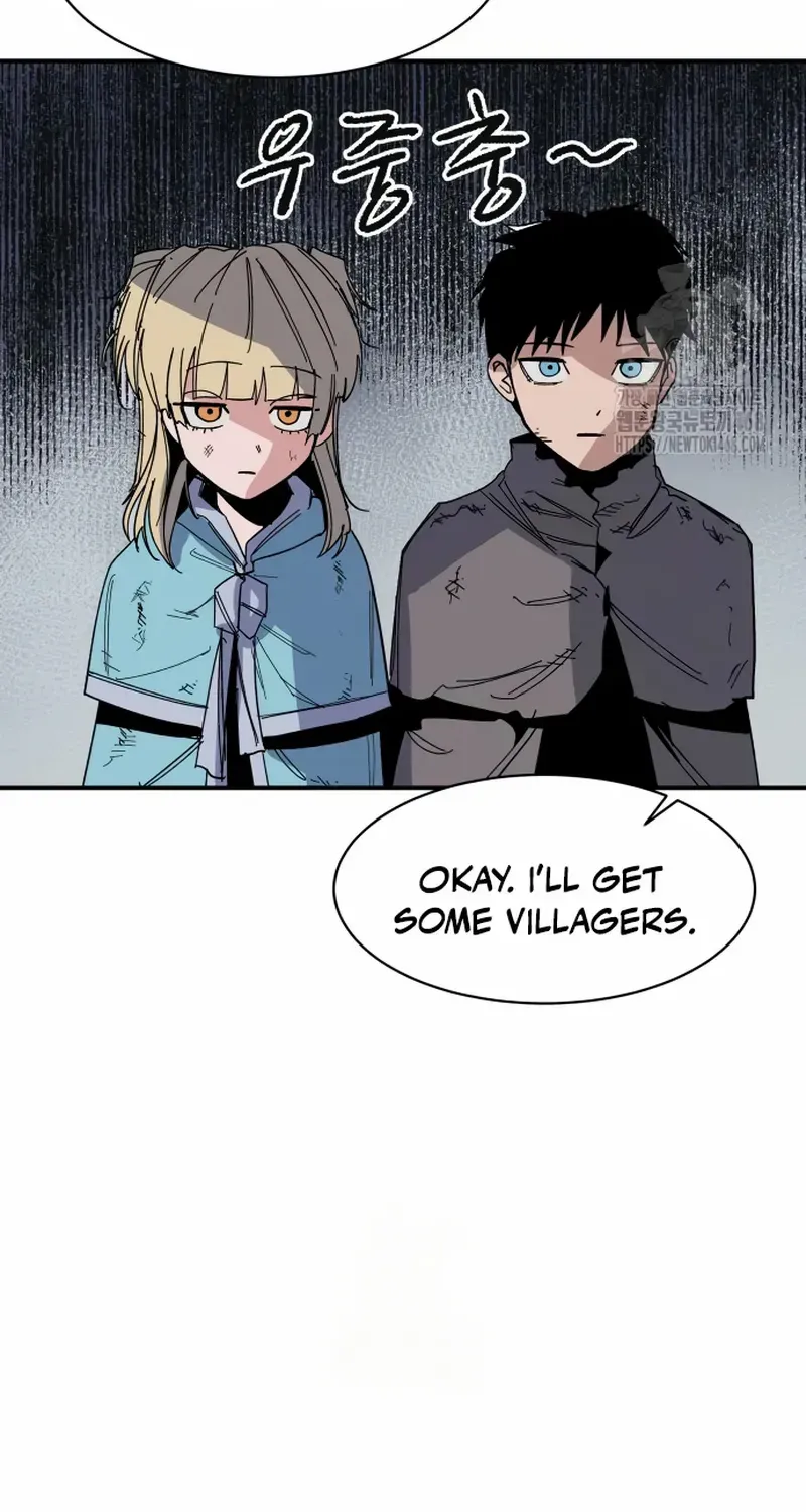 Warrior Cariel Chapter 8 page 10 - 
