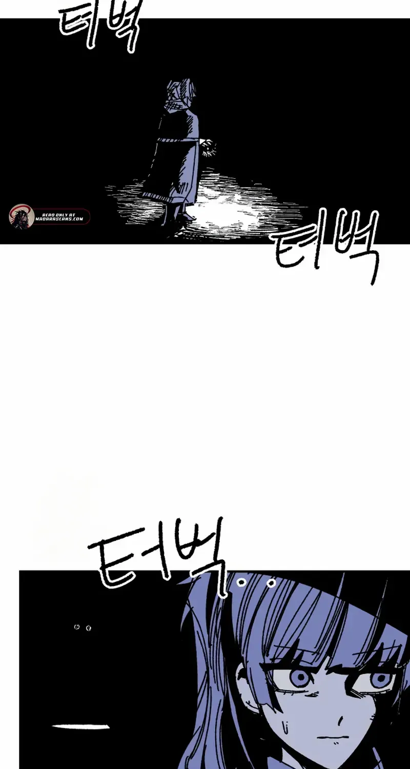Warrior Cariel Chapter 8 page 96 - 
