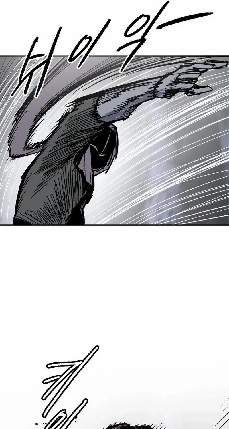 Warrior Cariel Chapter 9 page 101 - 