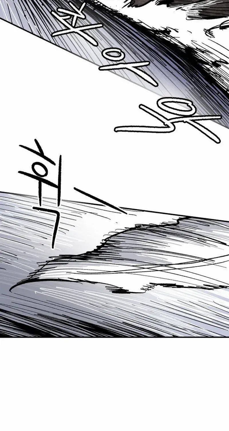 Warrior Cariel Chapter 9 page 105 - 