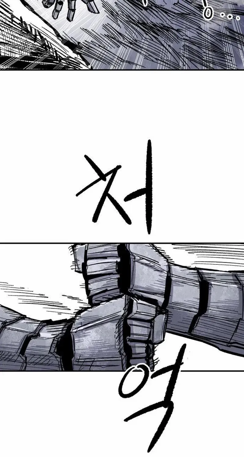Warrior Cariel Chapter 9 page 108 - 