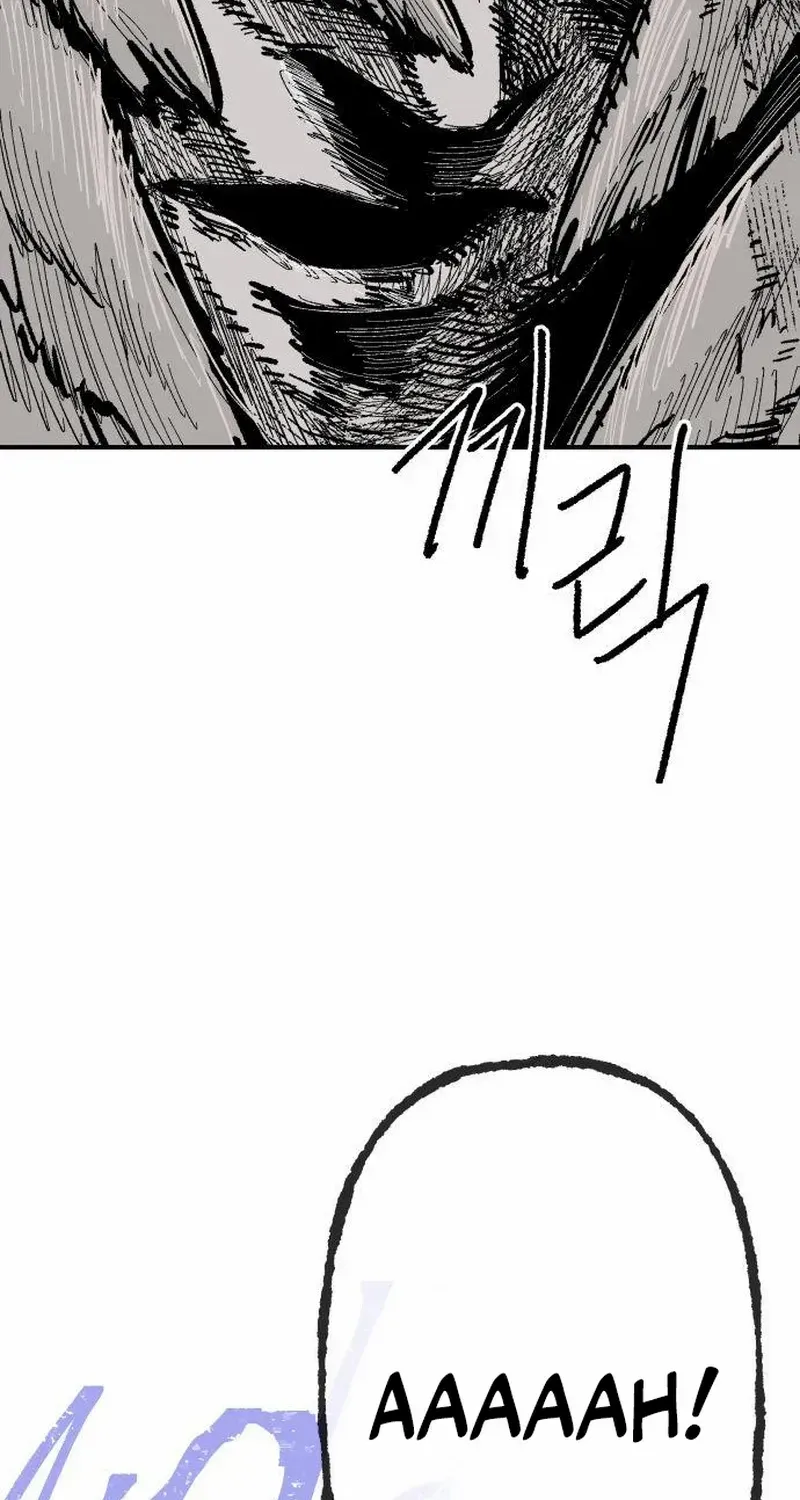 Warrior Cariel Chapter 9 page 119 - 