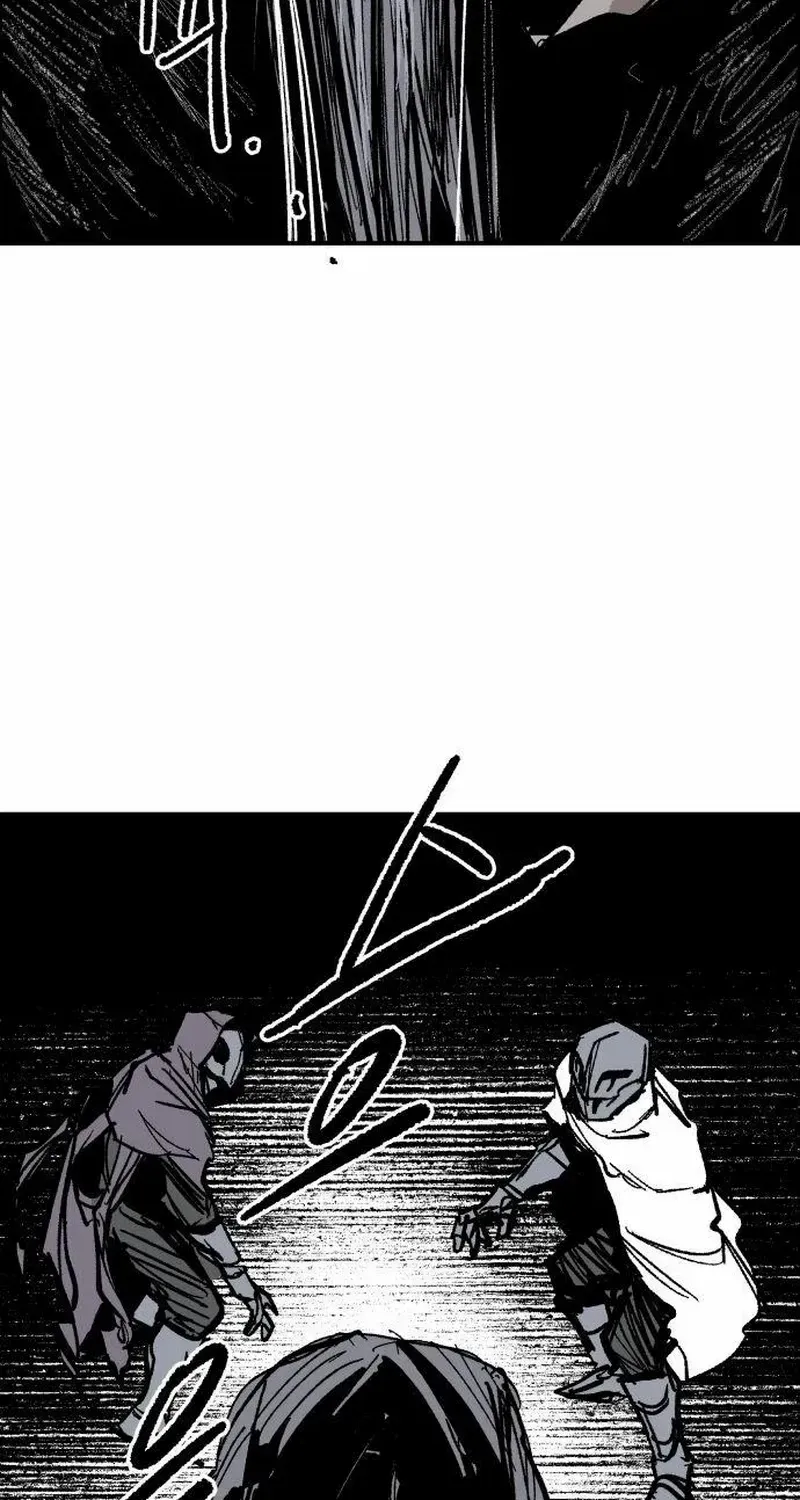 Warrior Cariel Chapter 9 page 125 - 