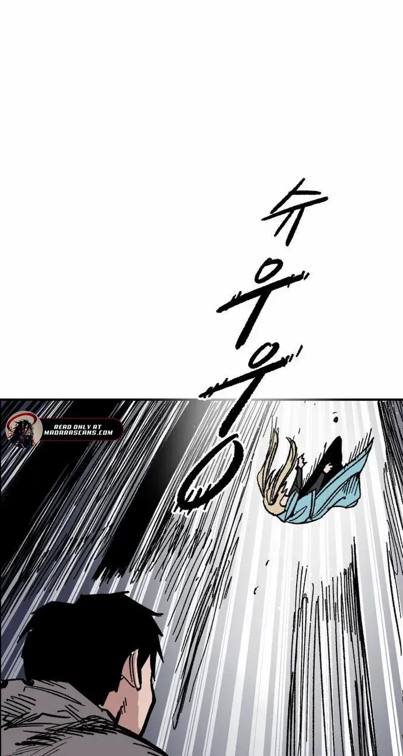 Warrior Cariel Chapter 9 page 24 - 